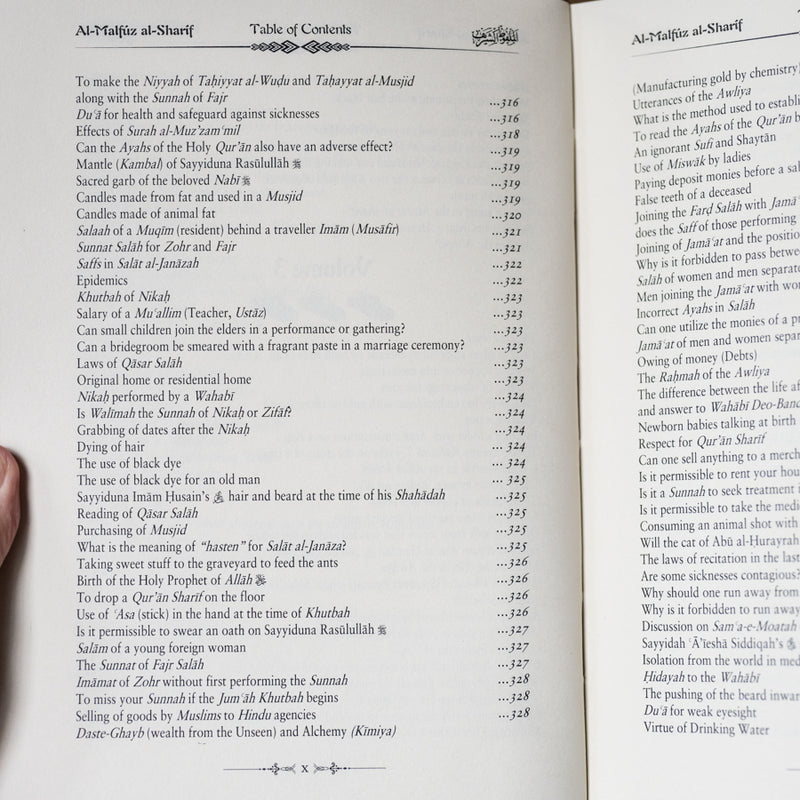 Anecdotes of A’la-Hadrat Imam Ahmad Rida al-Qaadiri