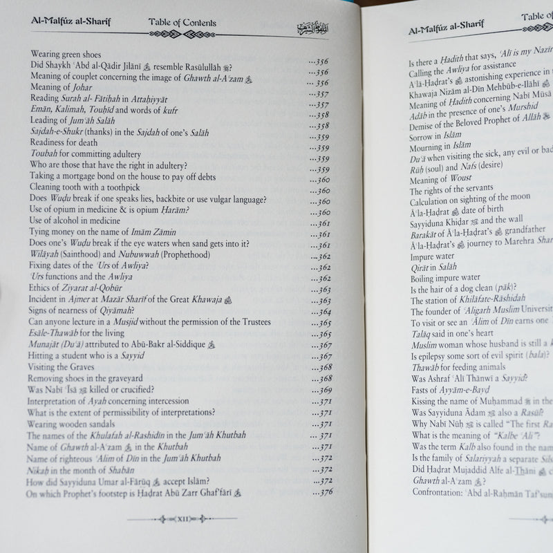 Anecdotes of A’la-Hadrat Imam Ahmad Rida al-Qaadiri