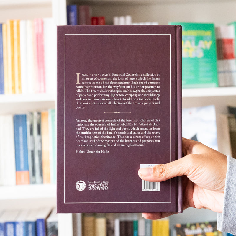 Beneficial Counsels Wasaya An-Nafa'a