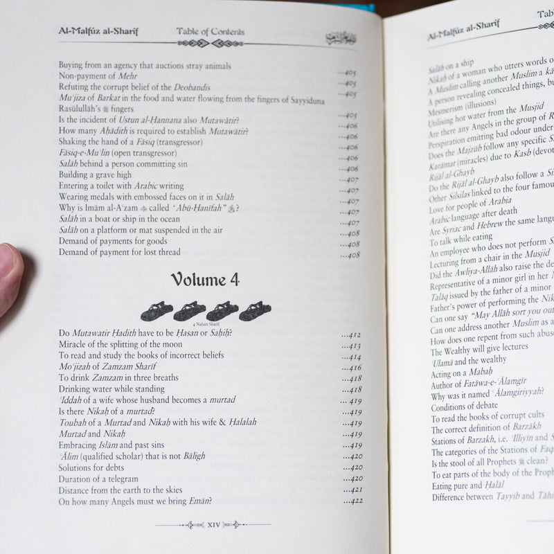 Anecdotes of A’la-Hadrat Imam Ahmad Rida al-Qaadiri