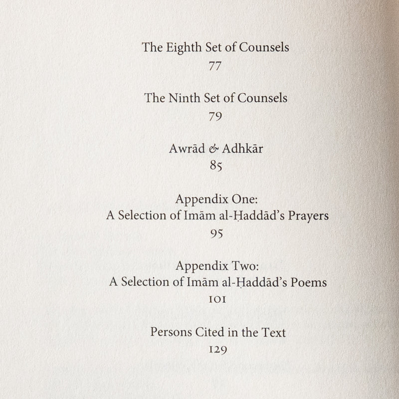 Beneficial Counsels Wasaya An-Nafa'a