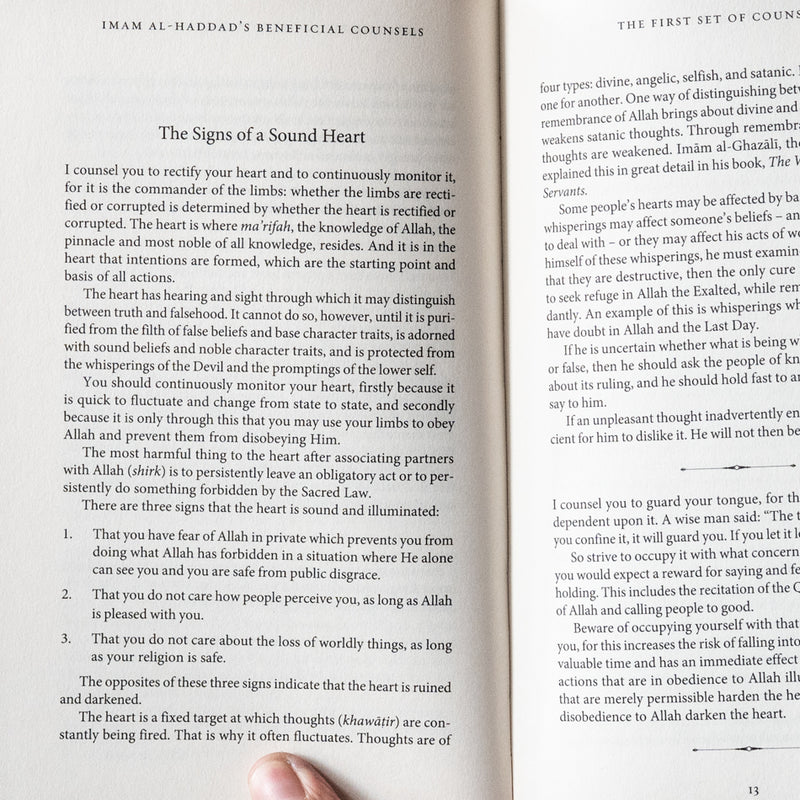 Beneficial Counsels Wasaya An-Nafa'a