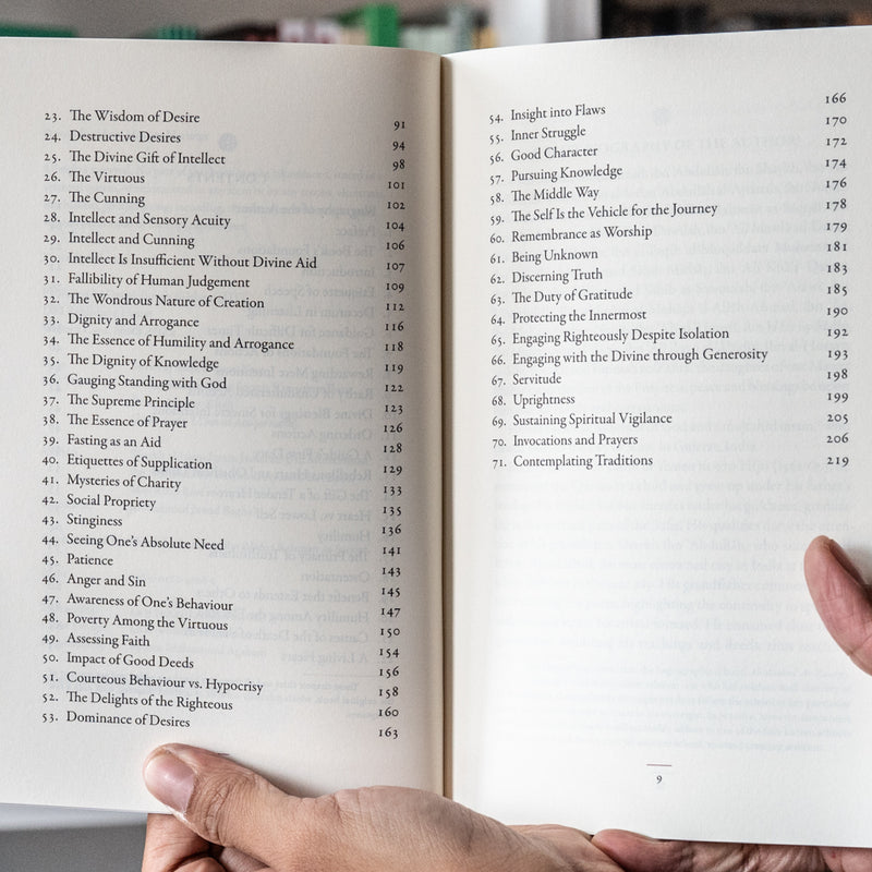 Secrets of Those Drawn Near