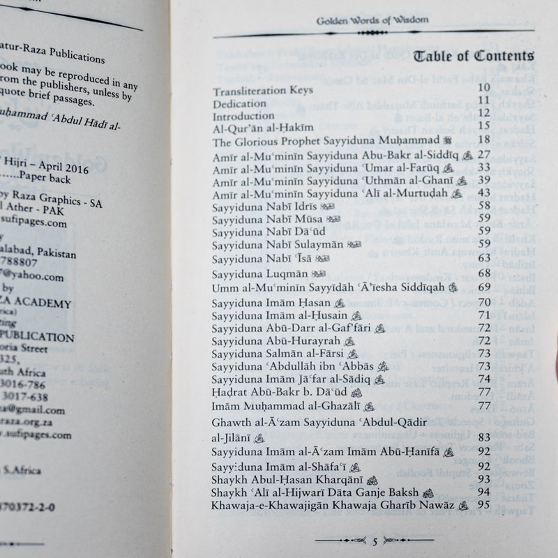 Golden Words of Wisdom