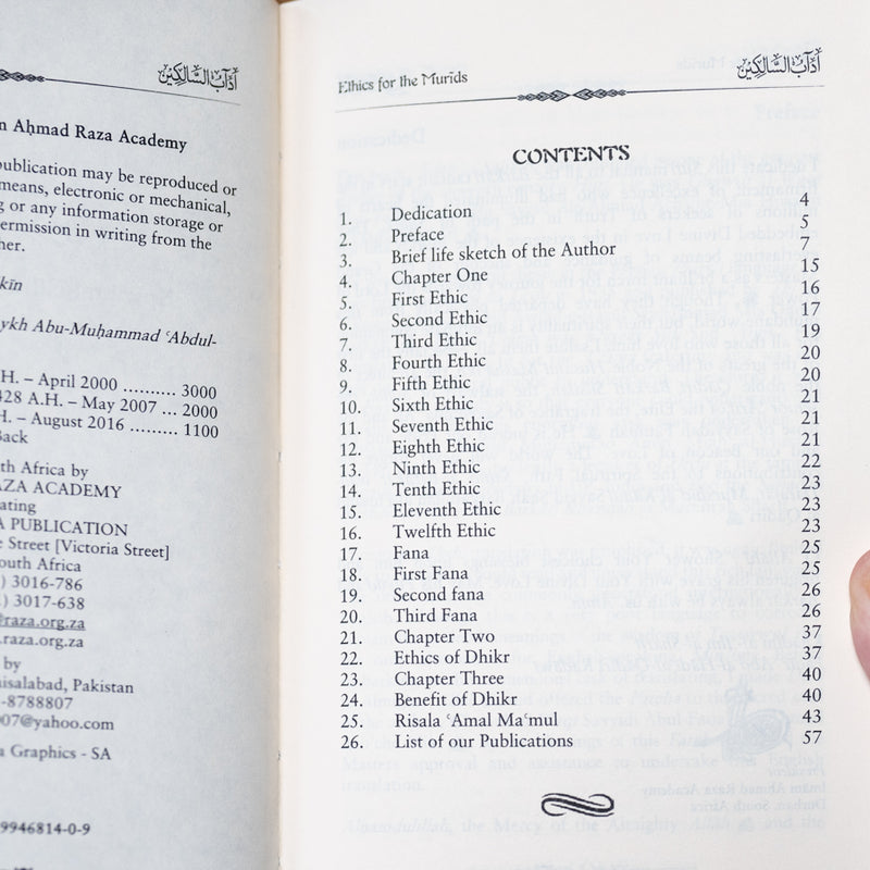 Spiritual Ethics for the Mureeds