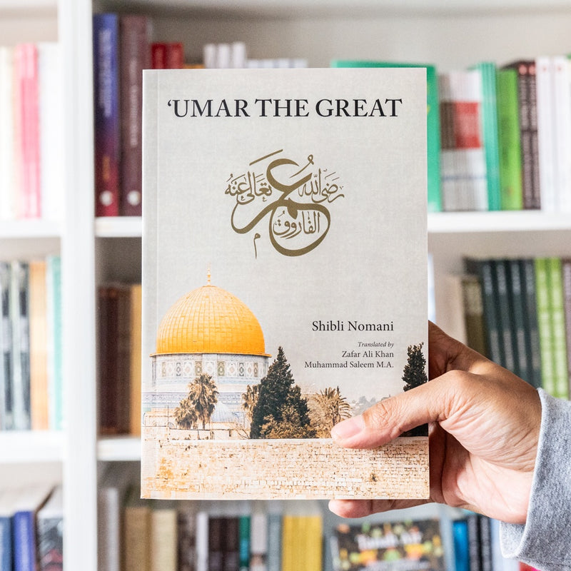 Umar the Great
