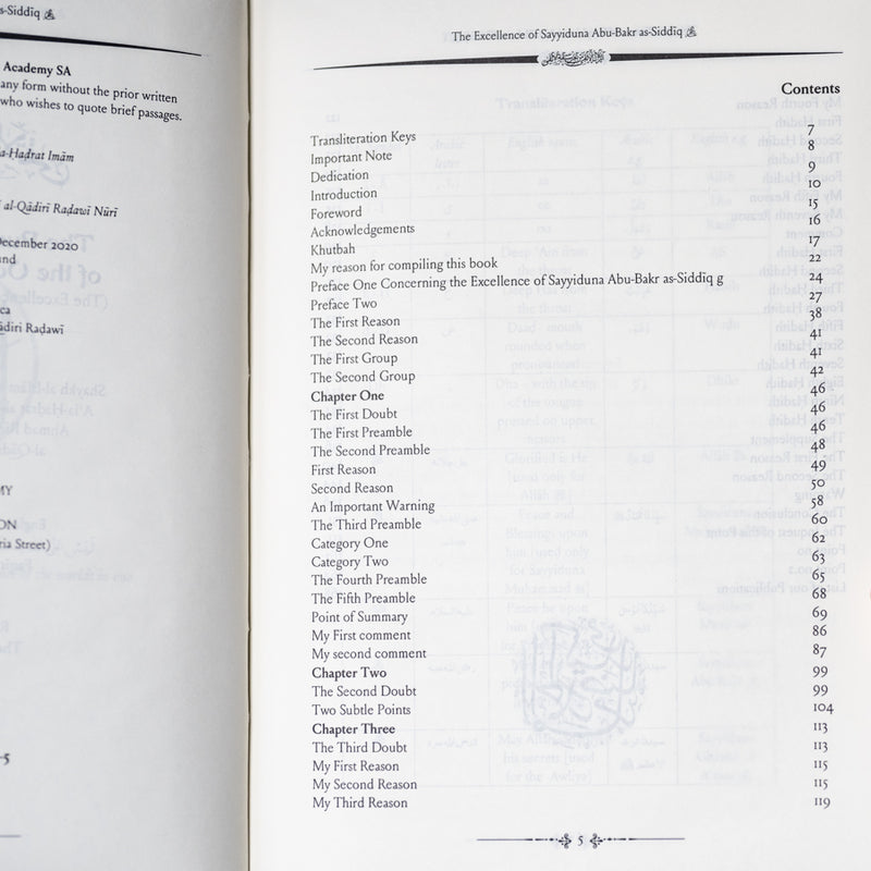 The Excellence of Sayyiduna Abu Bakr as Siddiq