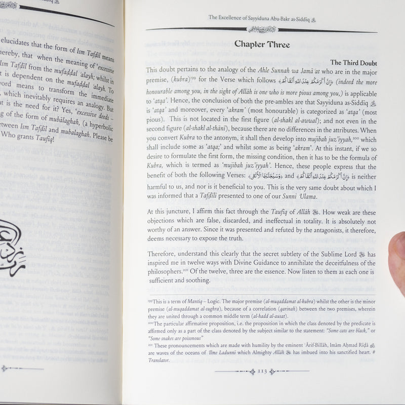 The Excellence of Sayyiduna Abu Bakr as Siddiq