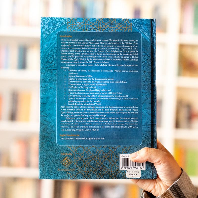 Secret of the Secrets - Sirr al-Asraar