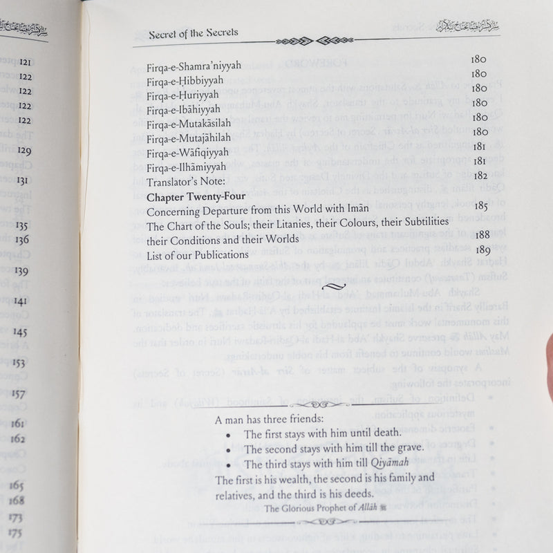 Secret of the Secrets - Sirr al-Asraar