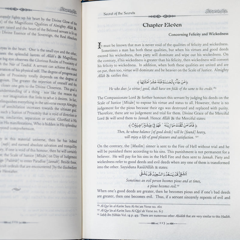 Secret of the Secrets - Sirr al-Asraar