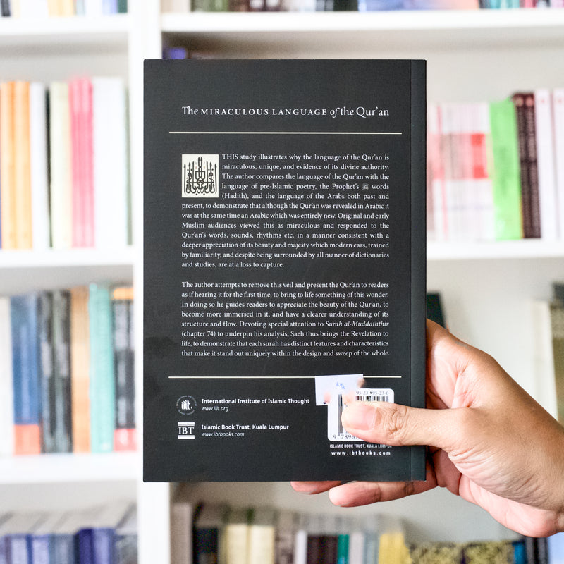 Miraculous Language of the Quran