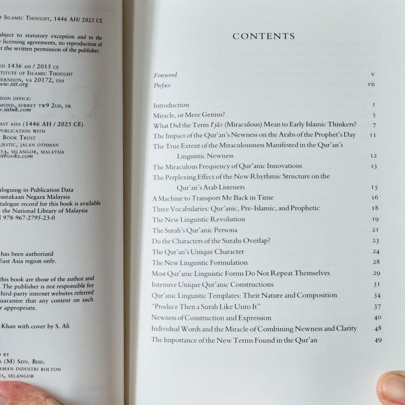 Miraculous Language of the Quran