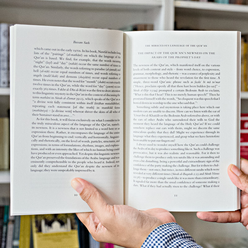 Miraculous Language of the Quran