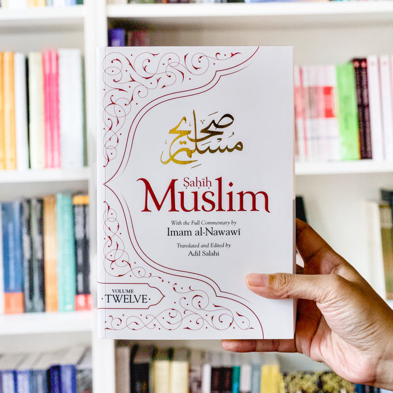 Sahih Muslim Vol. 12