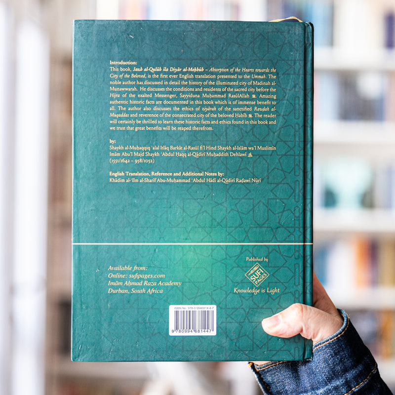 History of Madinah al Munawwarah