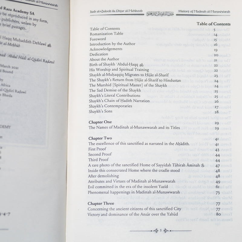 History of Madinah al Munawwarah