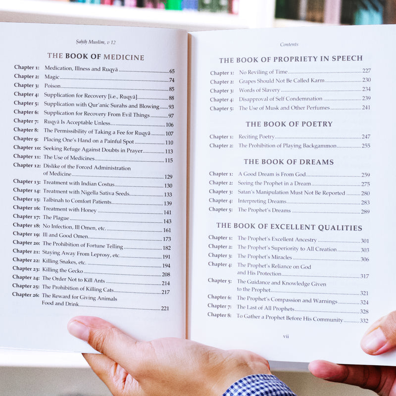 Sahih Muslim Vol. 12