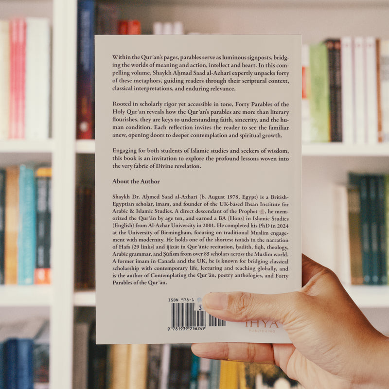 Forty Parables of the Holy Quran