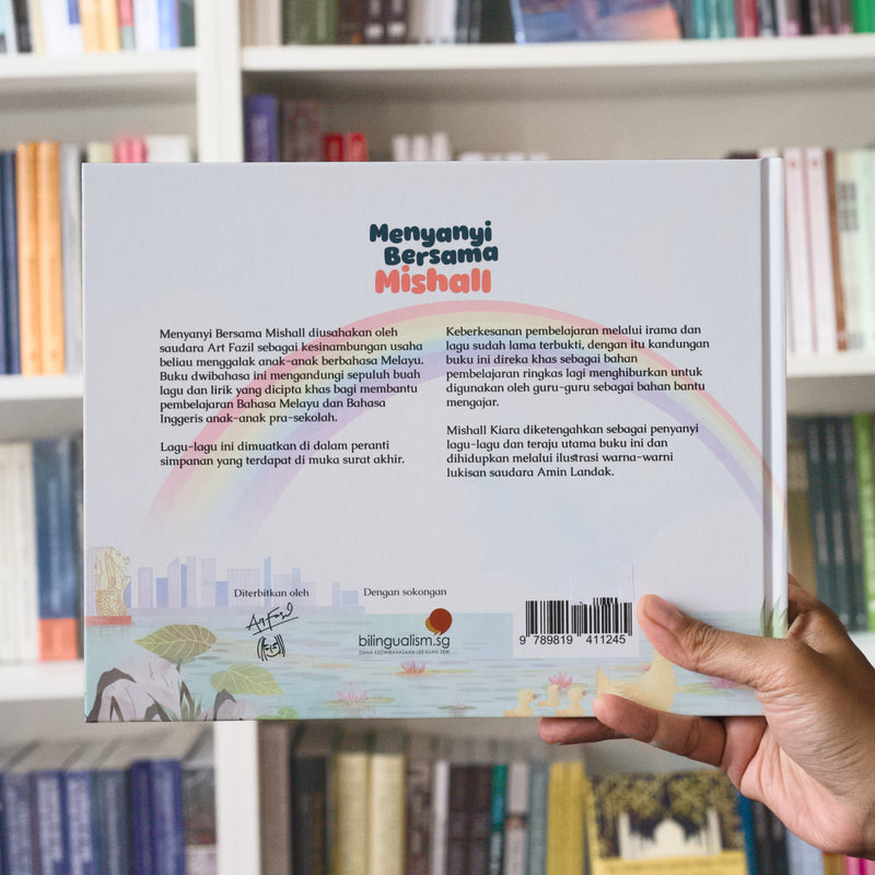 Menyanyi Bersama Mishall (Bilingual)