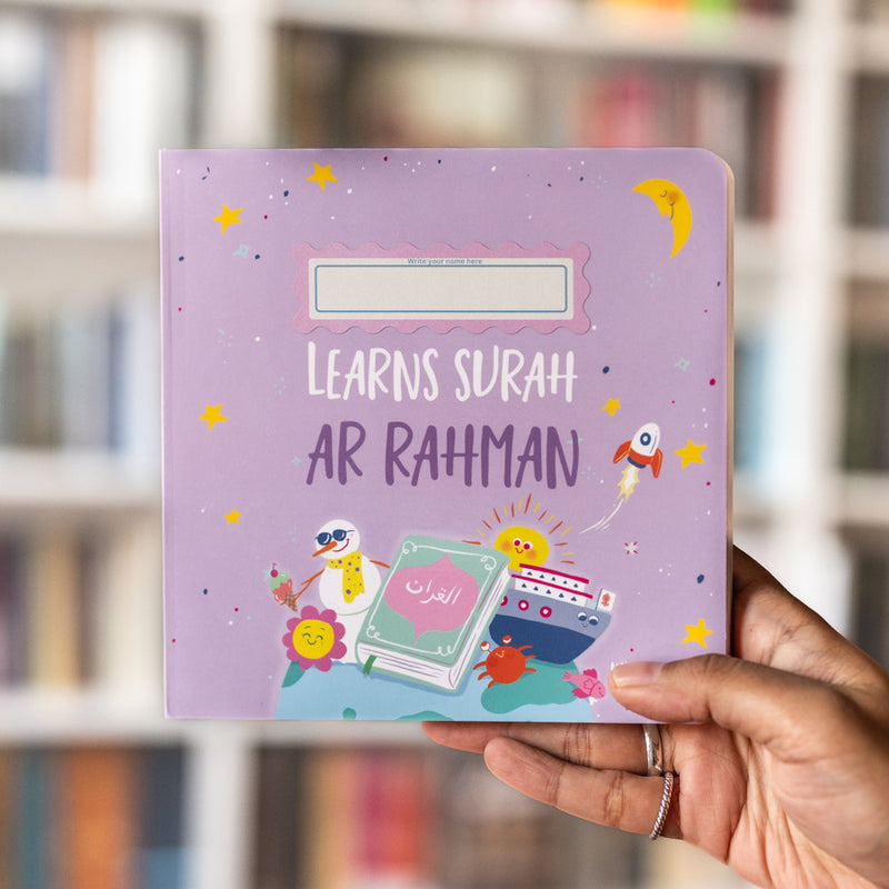 Let's Learn Surah Ar Rahman