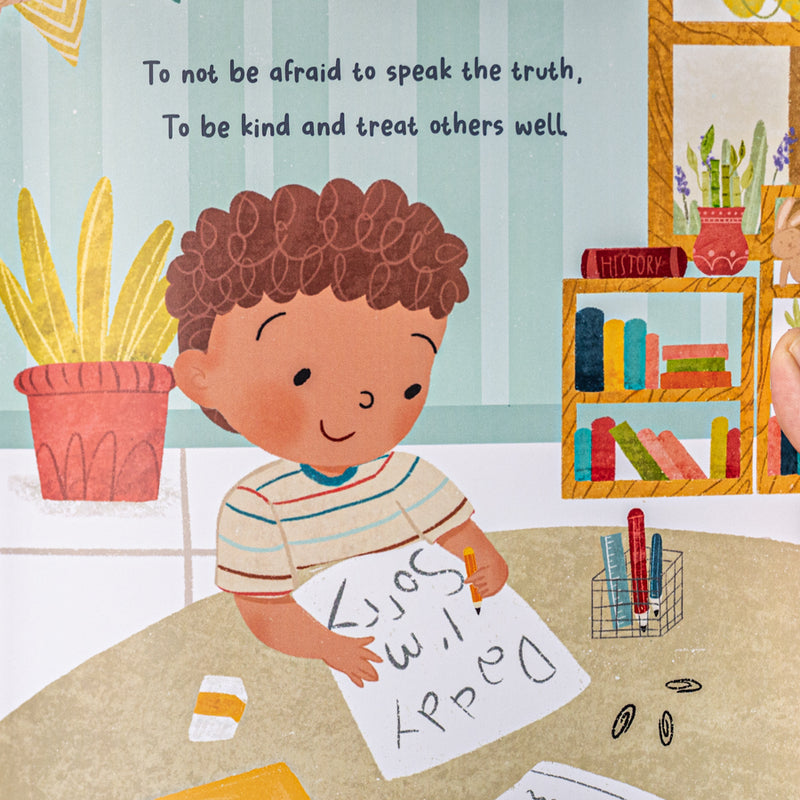 Allah Made You a Boy Alhamdulillah