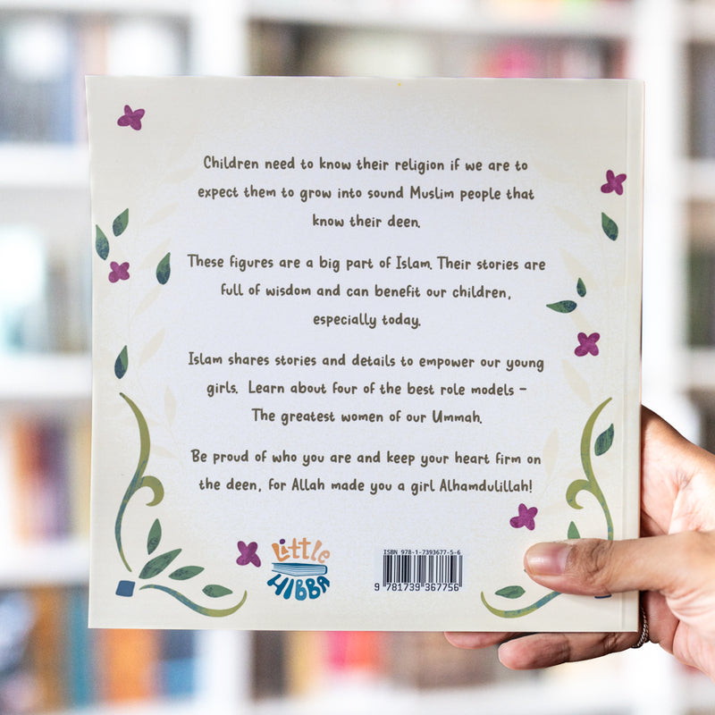 Allah Made You a Girl Alhamdulillah