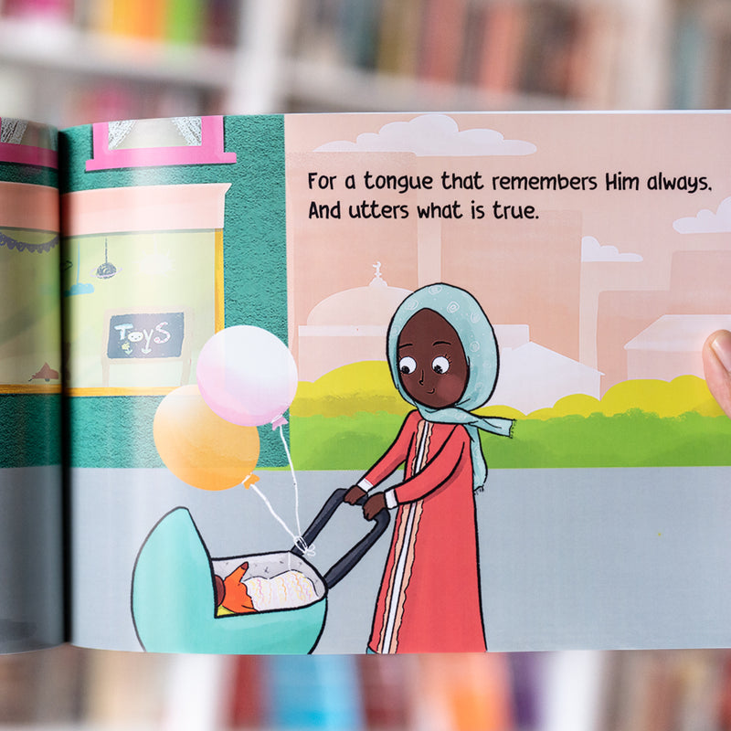 My Dua For You (Girl)