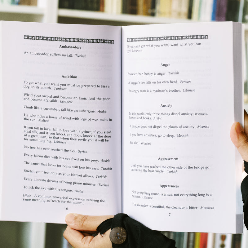 A Dictionary of Arabic and Islamic Proverbs