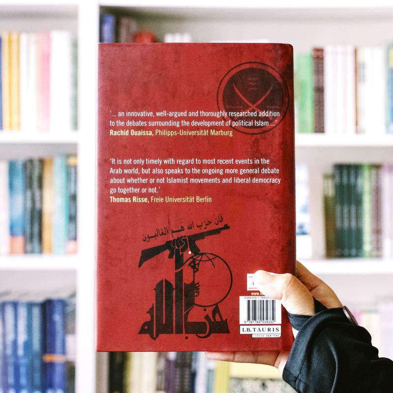 Power Struggles in the Middle East: The Islamist Politics of Hizbullah and the Muslim Brotherhood