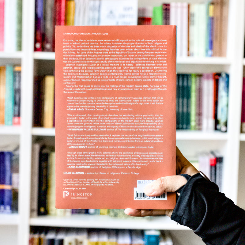 For the Love of the Prophet