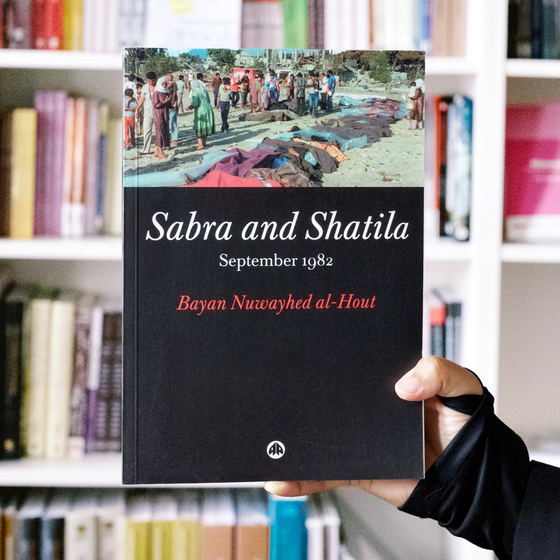 Sabra and Shatila: September 1982