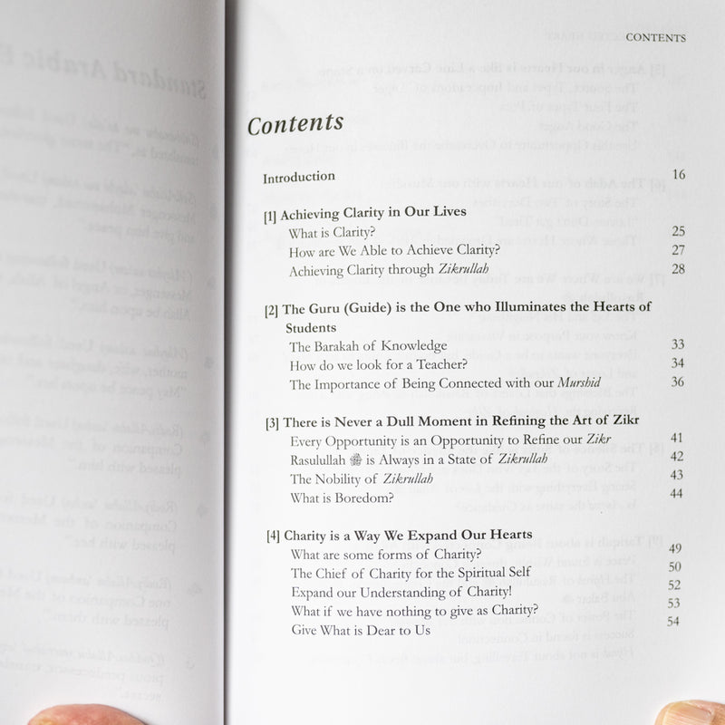 The Connected Heart: Sufi Discourses on the Remembrance of Allah