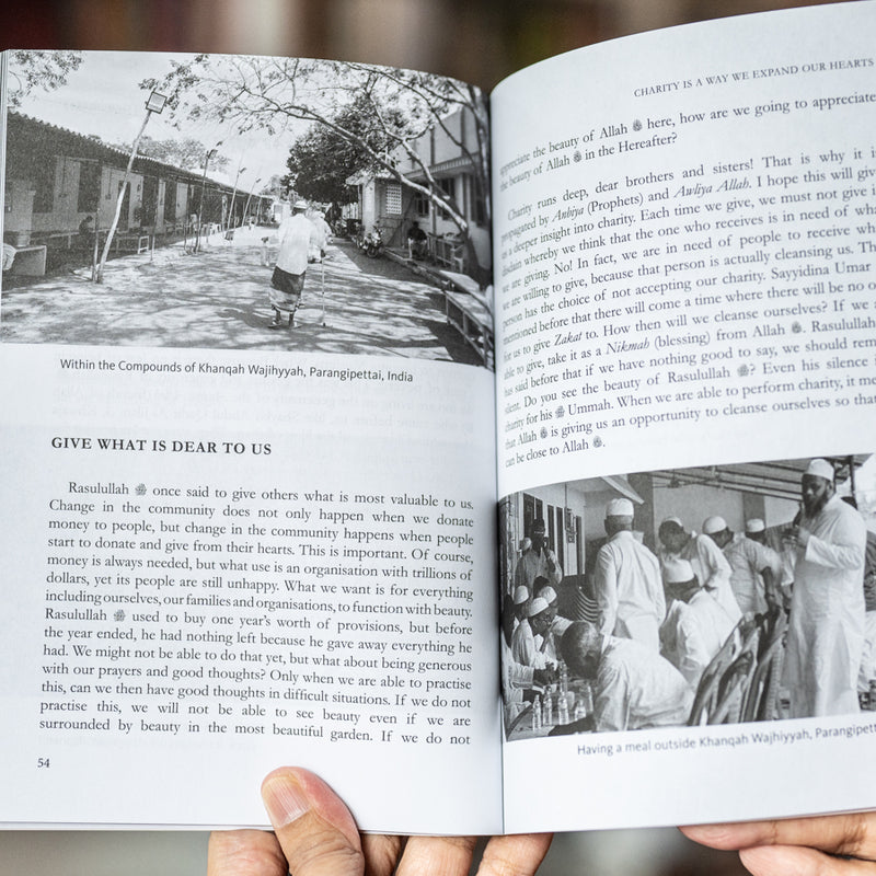 The Connected Heart: Sufi Discourses on the Remembrance of Allah