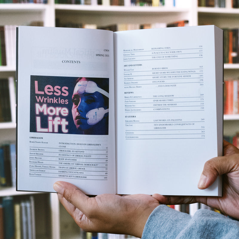 Critical Muslim 54: Liberalism