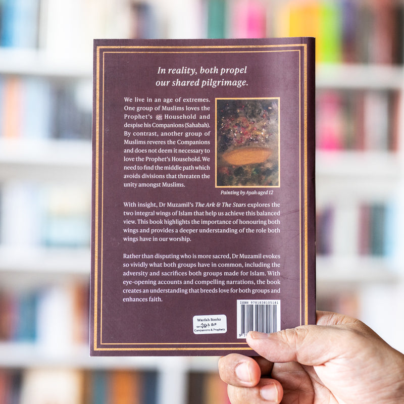 The Ark and the Stars: The Two Wings of Islam