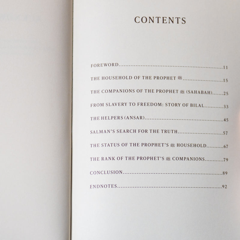 The Ark and the Stars: The Two Wings of Islam