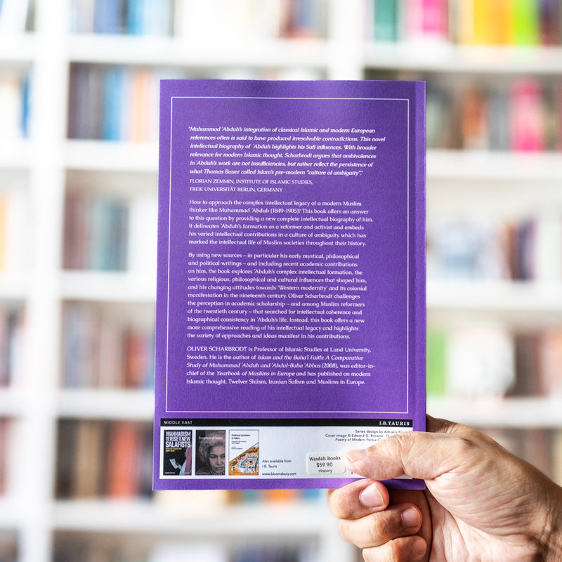 Muhammad ‘Abduh: Modern Islam and the Culture of Ambiguity