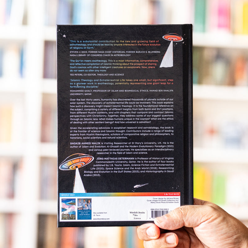 Islamic Theology and Extraterrestrial Life