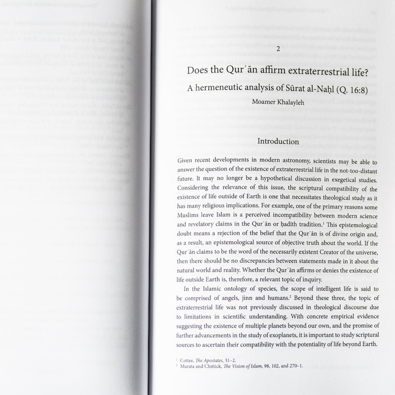 Islamic Theology and Extraterrestrial Life