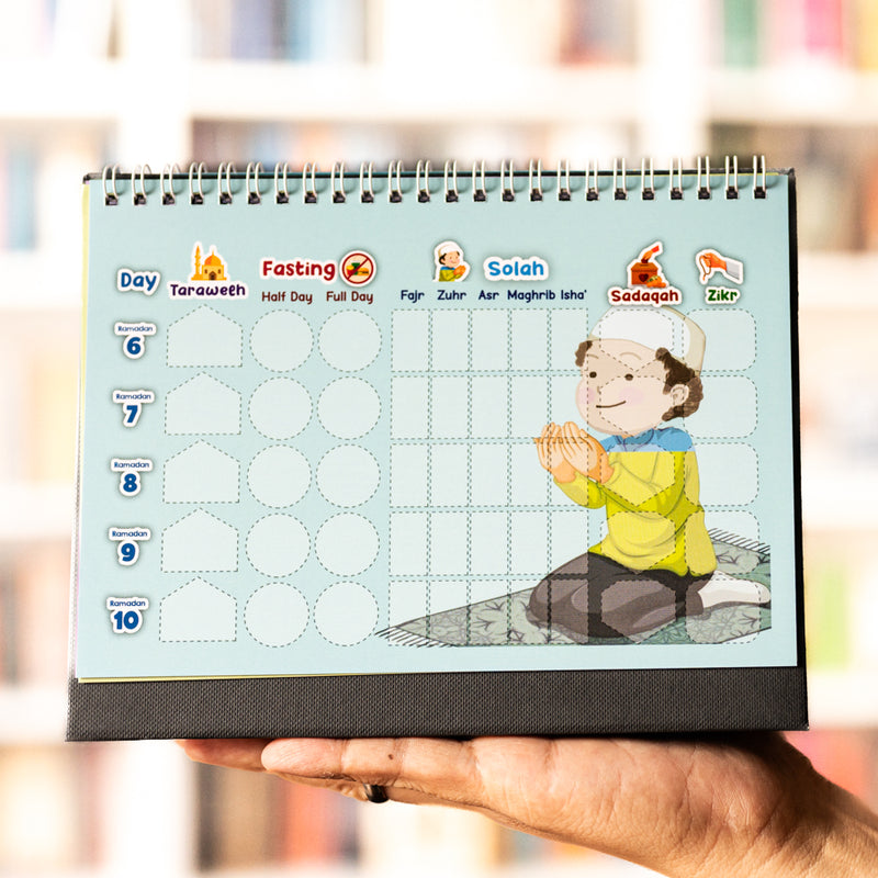 My Ramadhan Checklist