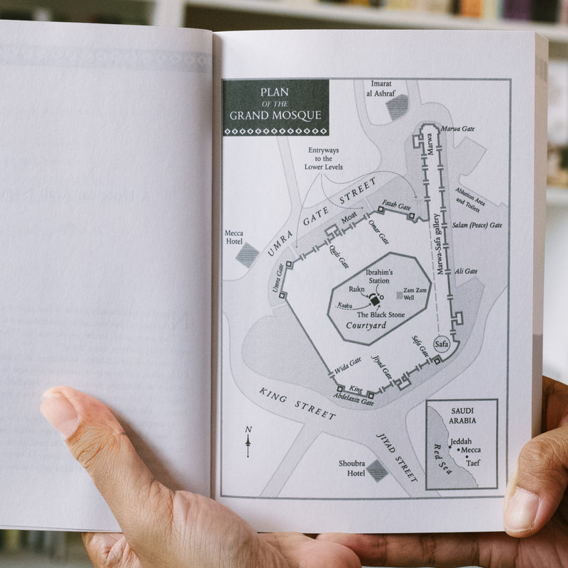 Siege of Mecca: The Forgotten Uprising in Islam s Holiest Shrine