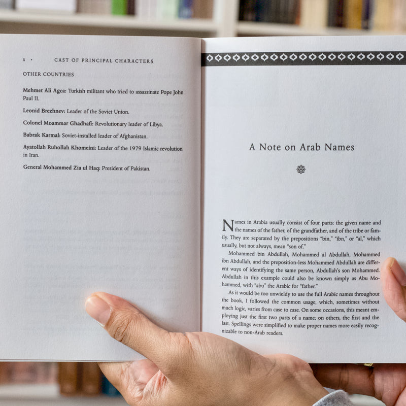 Siege of Mecca: The Forgotten Uprising in Islam s Holiest Shrine