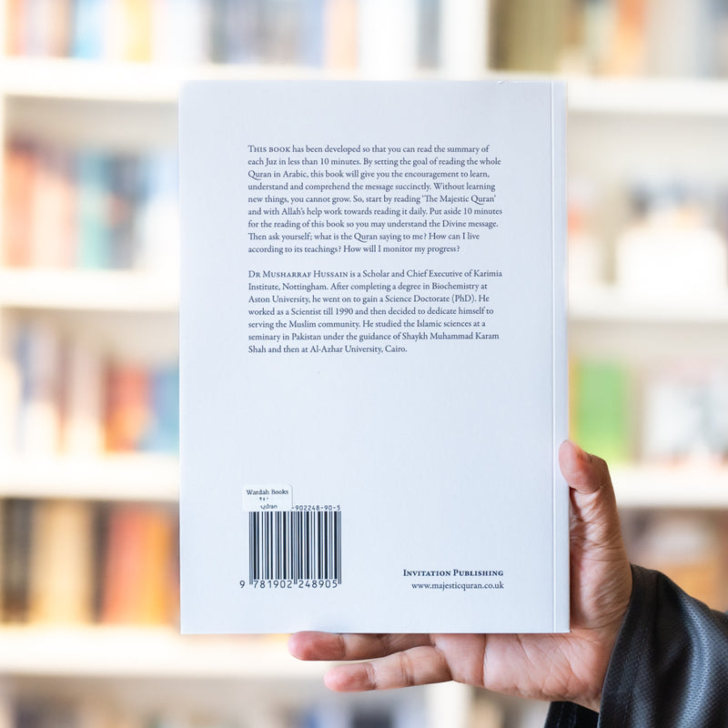 The Majestic Quran: Summary of the 30 Chapters (Juz)