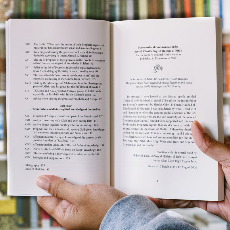 The Sufi Answers to the 'Salafi' Calumnies