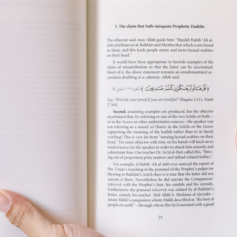 The Sufi Answers to the 'Salafi' Calumnies