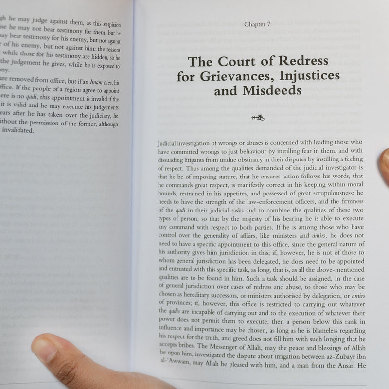 Al-Ahkam As-Sultaniyyah: The Laws of Islamic Governance