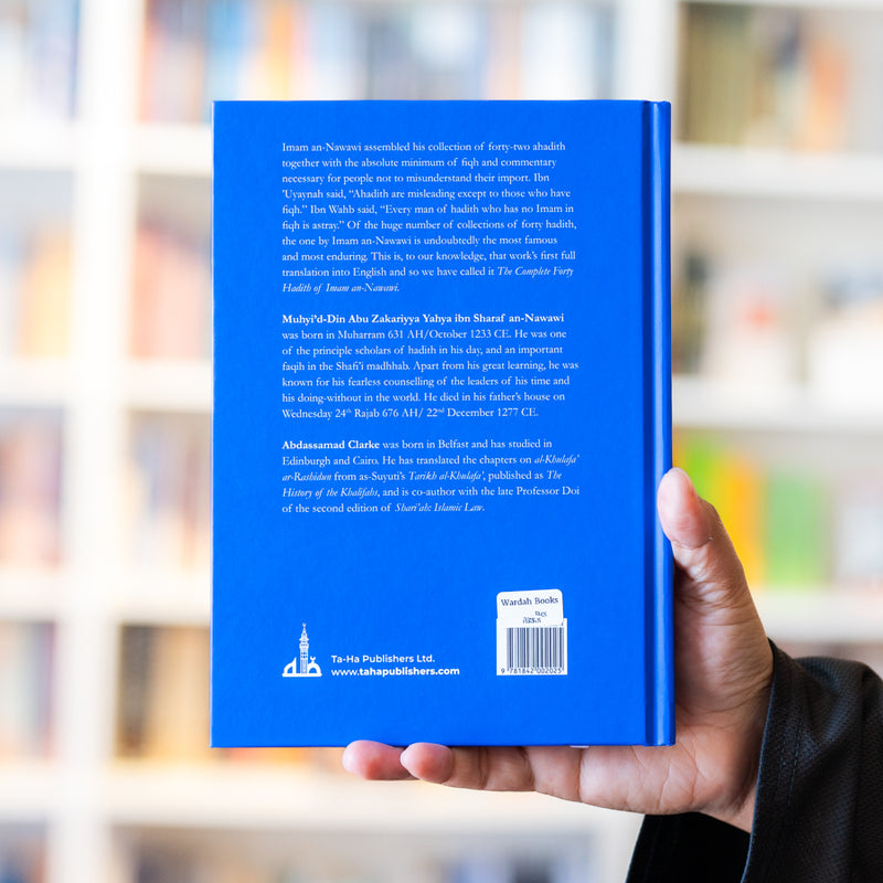 The Complete Forty Hadith of Imam an-Nawawi