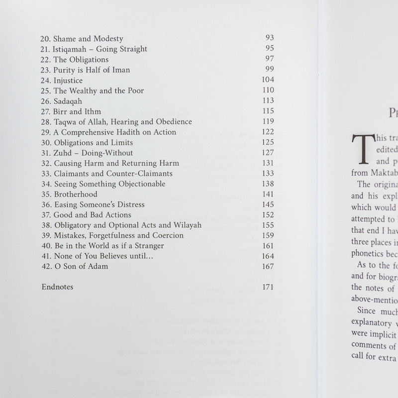 The Complete Forty Hadith of Imam an-Nawawi