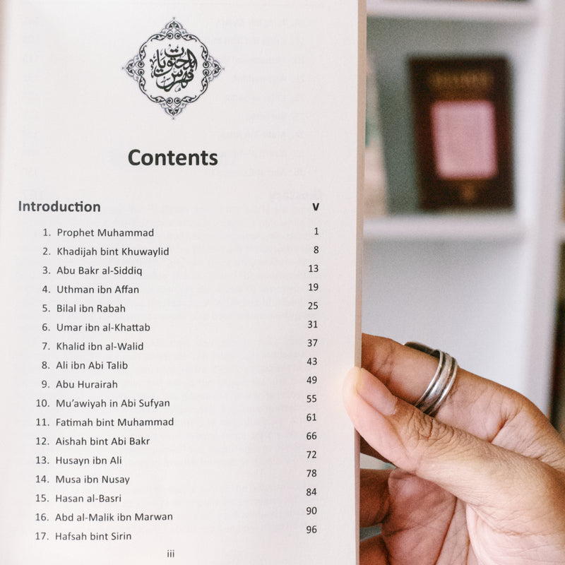 The Muslim 100 Box Set